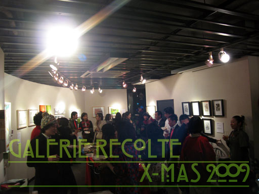 Galerie RECOLTE X-mas 2009
